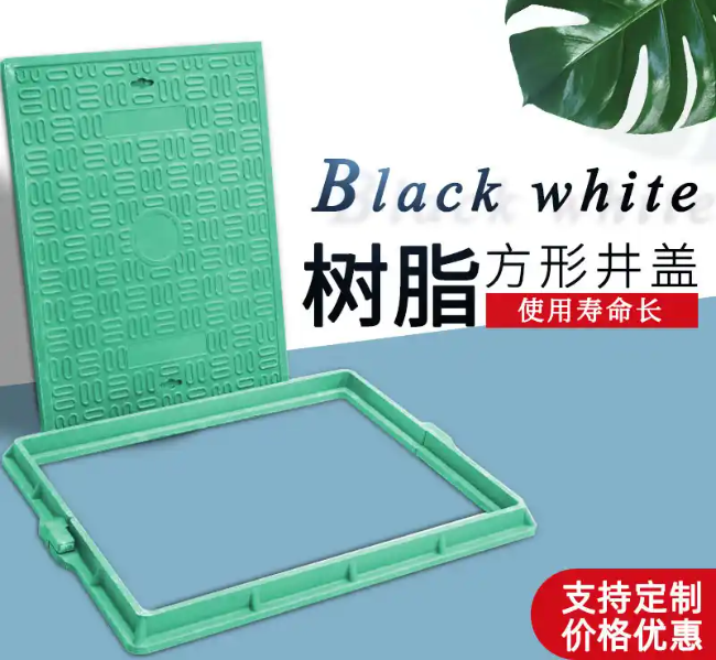 龙亭树脂复合电力方井展示