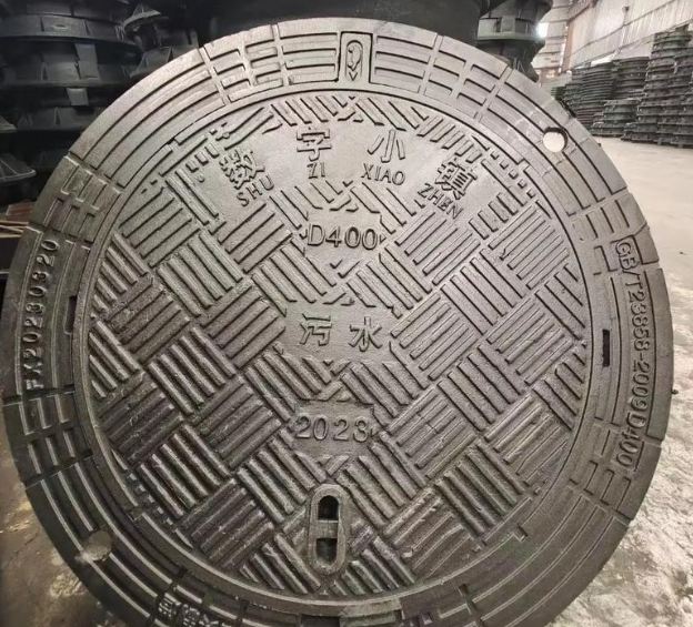 龙亭球墨铸铁防沉降井盖展示